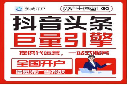 行业领先企业的SEM托管经验分享