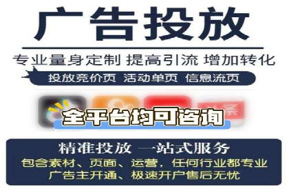 朋友圈信息流传播效率提升的五大案例